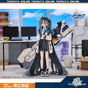 鹤屋通贩 WINGS 蔚蓝档案 碧蓝档案 天童爱丽丝 1/7手办 预定定金