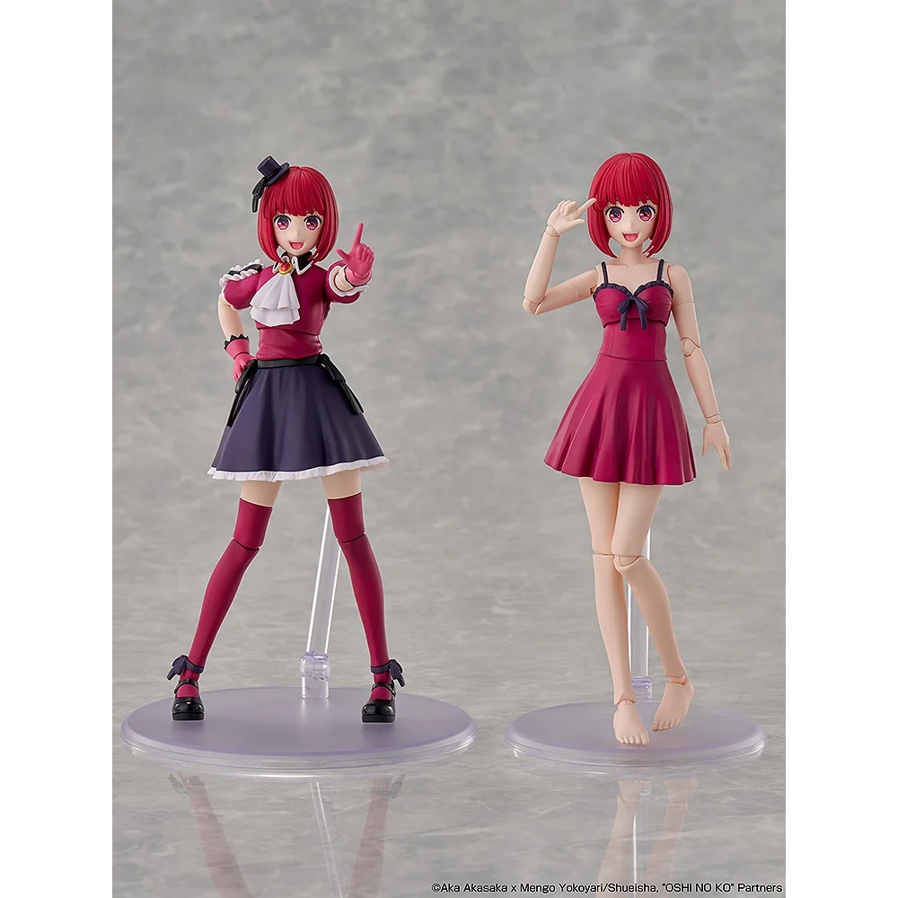 有马加奈PLASTICMODEL