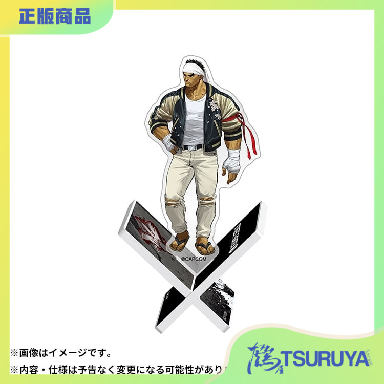 【鹤屋现货】CAPCOM 街霸6 Outfit3服装 十字交叉底座亚克力立牌