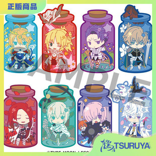 Fate ALGERNON FGO CharaToria Vol.5 橡胶夹子 鹤屋现货