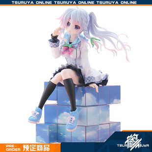 鹤屋通贩 QUADRAT 9-nine- 新海天 1/7 手办 预定