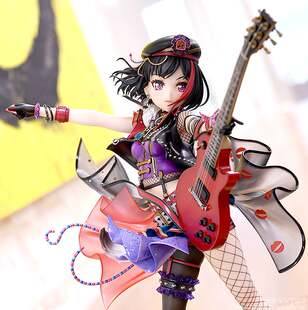 BanG Dream 舞台服 鹤屋现货 手办 对抗心 GSC 觉醒 美竹兰