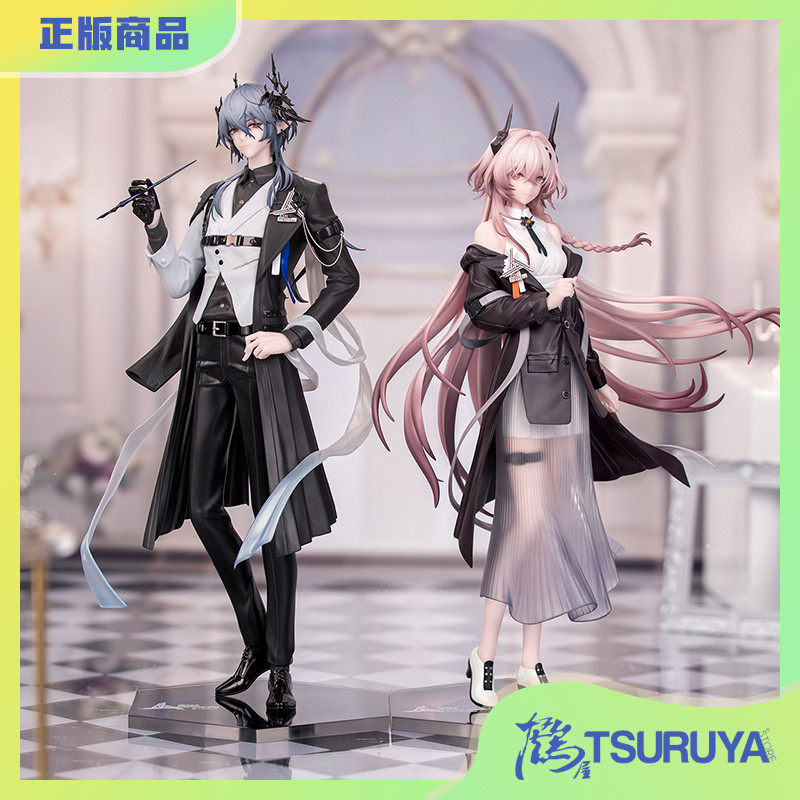 镜叔明日方舟逻各斯特蕾西娅手办