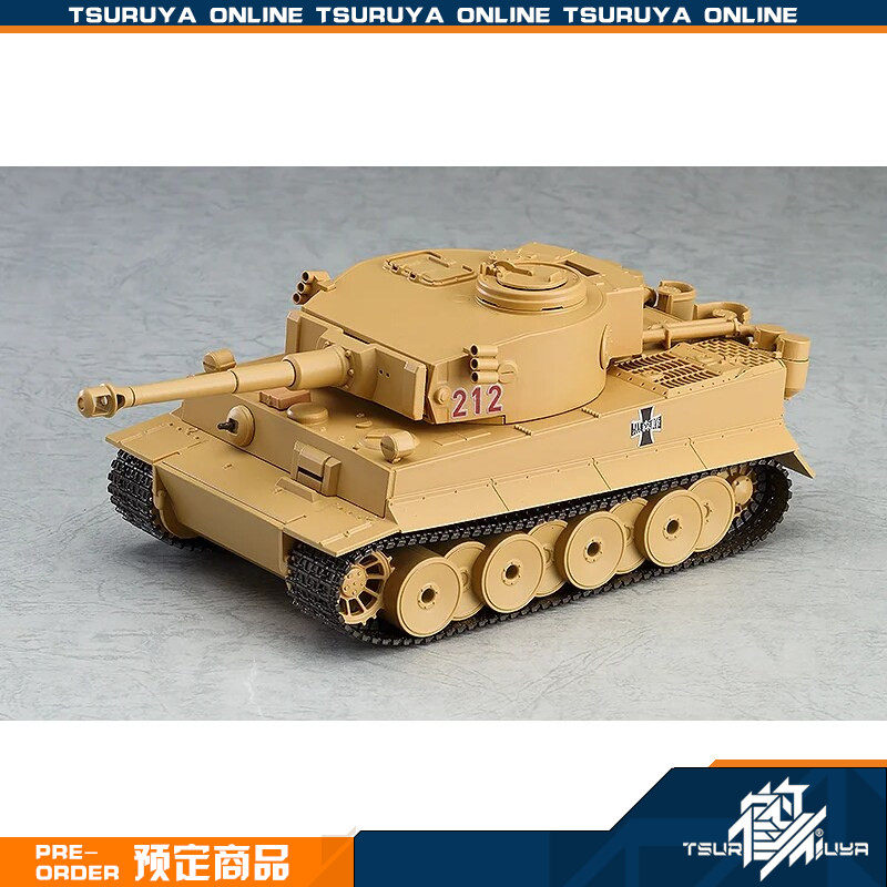 鹤屋定金 GSC 少女与战车 虎I坦克 粘土人配件系列 再版 预定