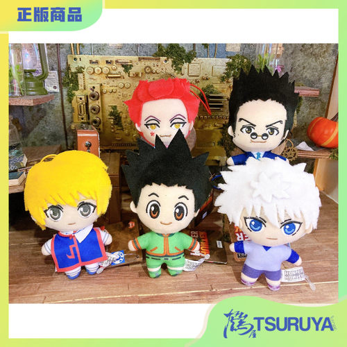 FuRyu全职猎人毛绒玩偶挂件