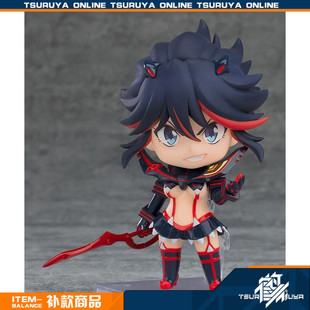 【补款】GSC 斩服少女 KILL la KILL 缠流子 神衣鲜血 粘土人