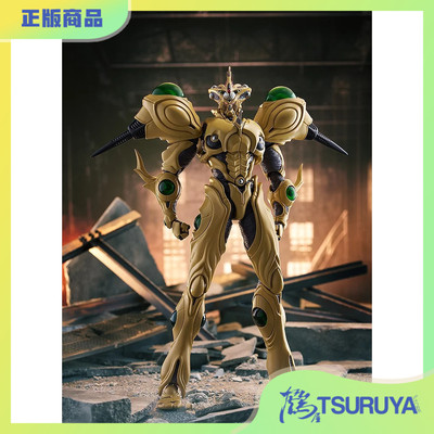 强殖装甲凯普凯普巨人殖装