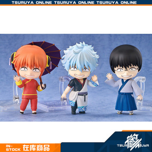 【鹤屋现货】GSC 粘土人 坂田银时 志村新八 神乐 银魂手办