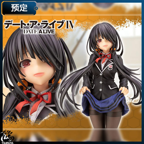 时崎狂三手办价格 时崎狂三手办图片 星期三