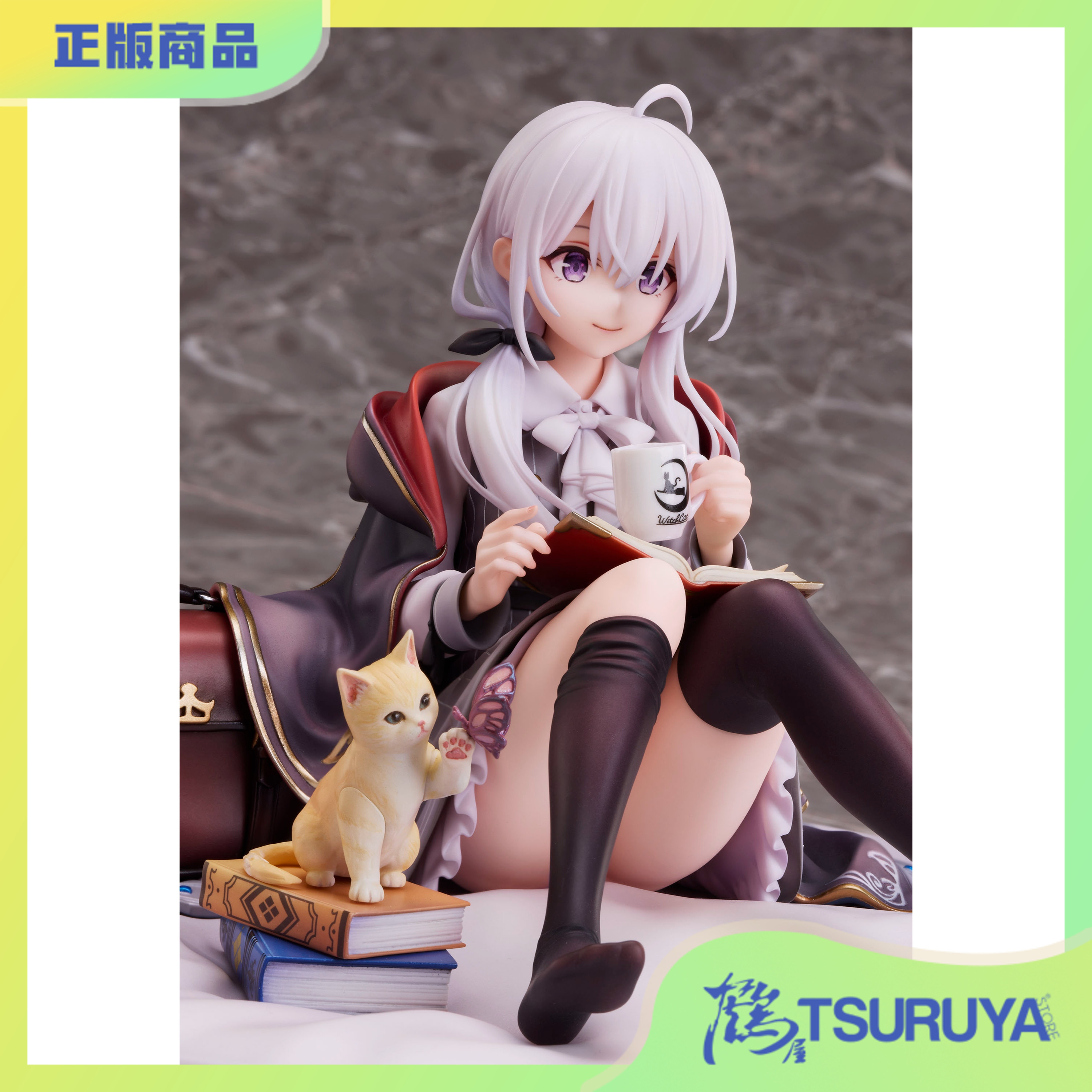 DesignCOCO魔女之旅伊蕾娜