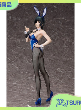 鹤屋通贩 FREEing 电锯人 姬野 兔女郎Ver 1/4 手办 预定