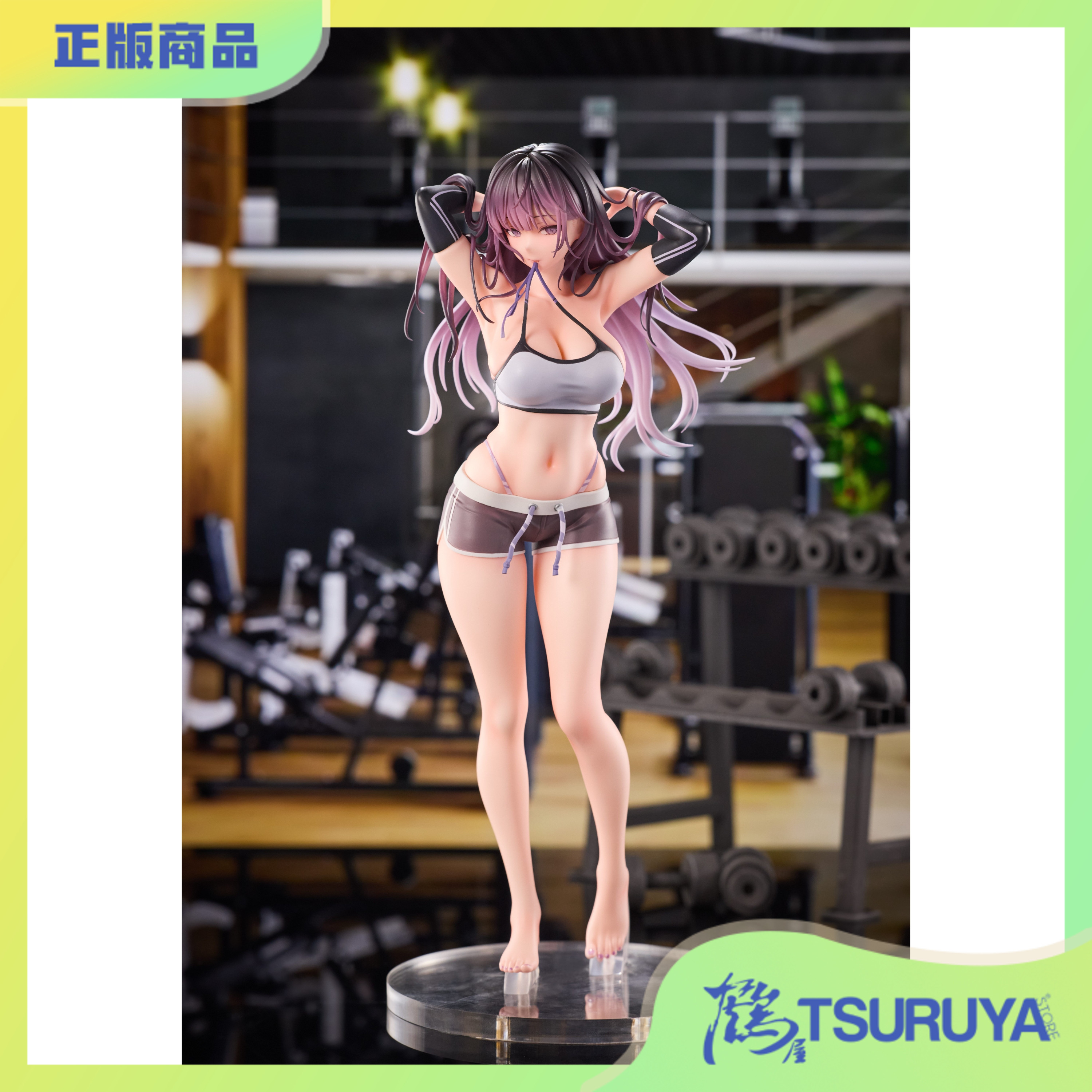 Switchmyabit原画1/6手办