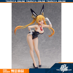 鹤屋定金 FREEing 小林家的龙女仆 托尔 裸腿兔女郎Ver 手办 预定