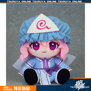 鹤屋通贩 GSC 东方Project 东方LostWord Chocopuni毛绒玩偶 预定