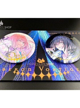 【鹤屋现货】C106 画师CHOCO Fate FGO 奥伯龙大徽章吧唧套装