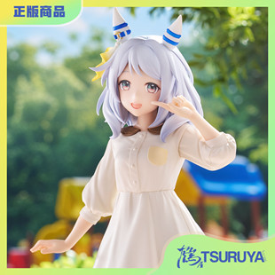 Pretty Derby iT景品 FuRyu 预定 Try 赛马娘 Trio 鹤屋 菱钻奇宝