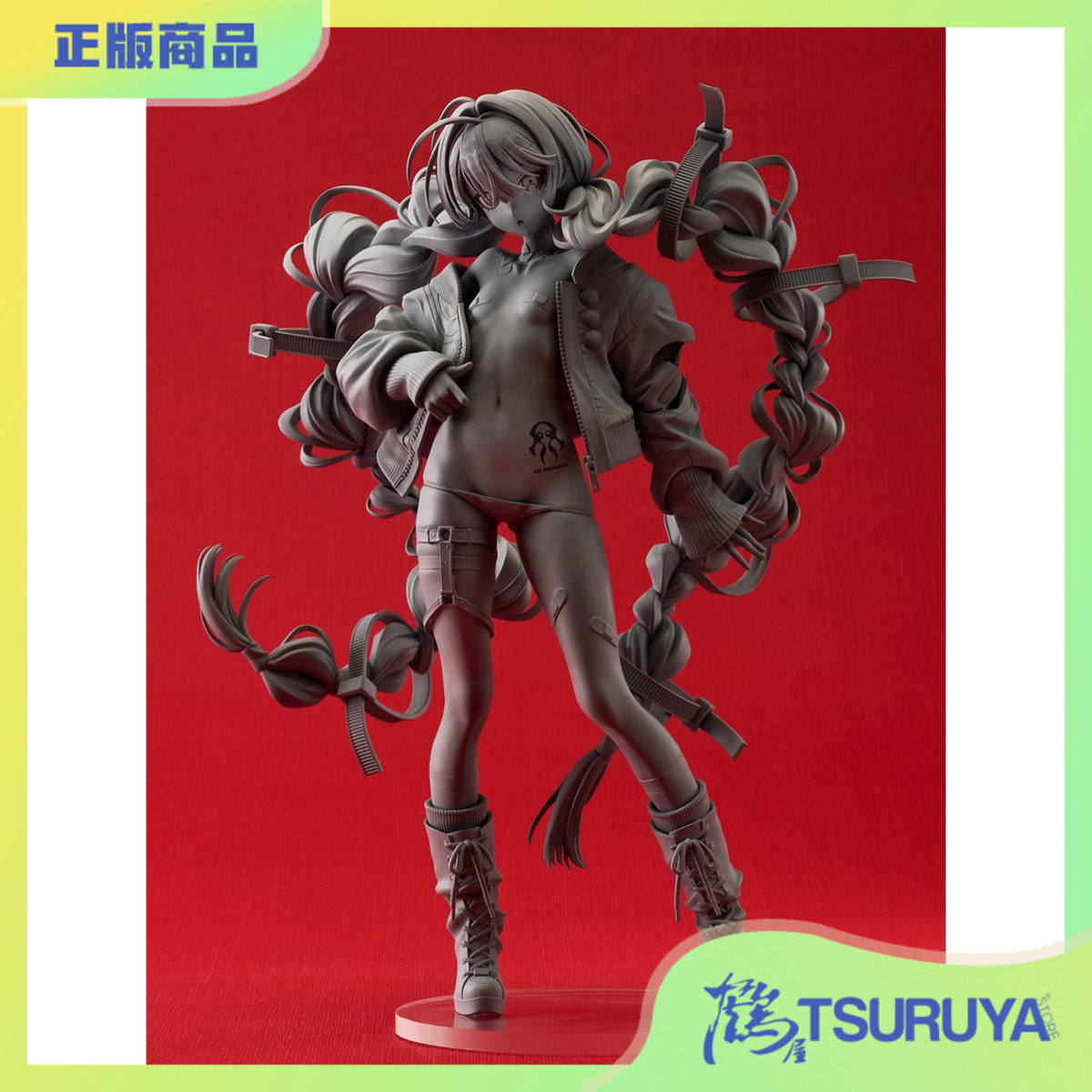 望月けい原创角色三股辫酱