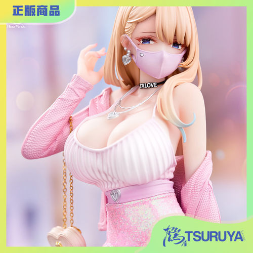 冬山朝子家庭教师芳香体手办