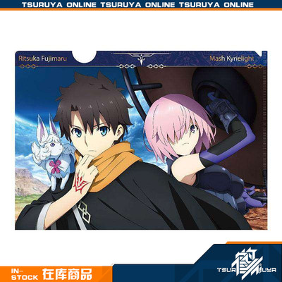 FGO魔兽战线金属质感文件夹