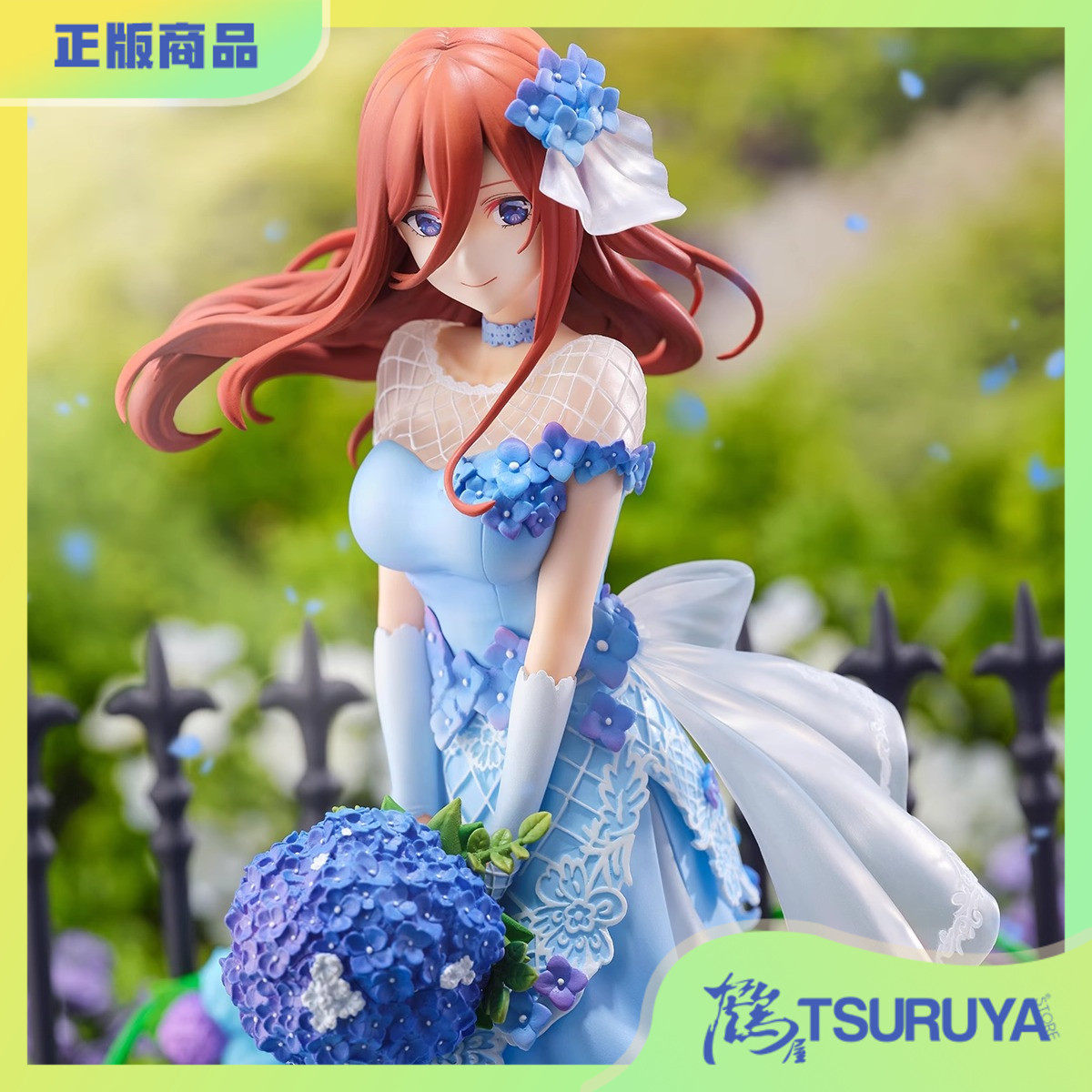 eStream五等分的花嫁三玖手办