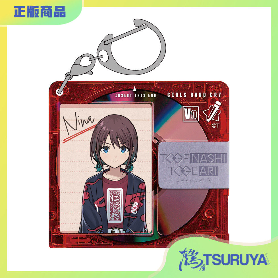 COSPA哭泣少女乐队CD风挂件