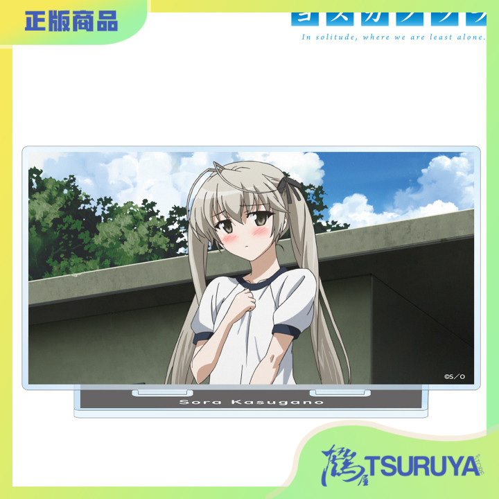 缘之空场面写BIG亚克力立牌