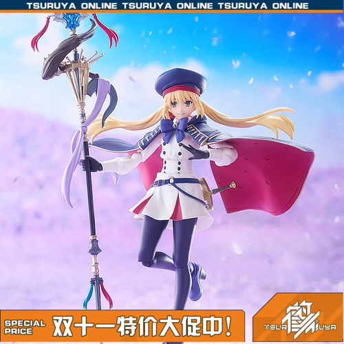 figma阿尔托莉雅Caster手办
