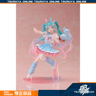 鹤屋通贩 TAiTO 初音未来 MIKU Rody TAiTO赏A赏 景品 预定