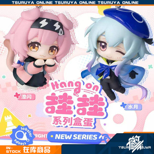 【鹤屋现货】Myethos 明日方舟 Hang On挂挂 水月 澄闪 Q版手办