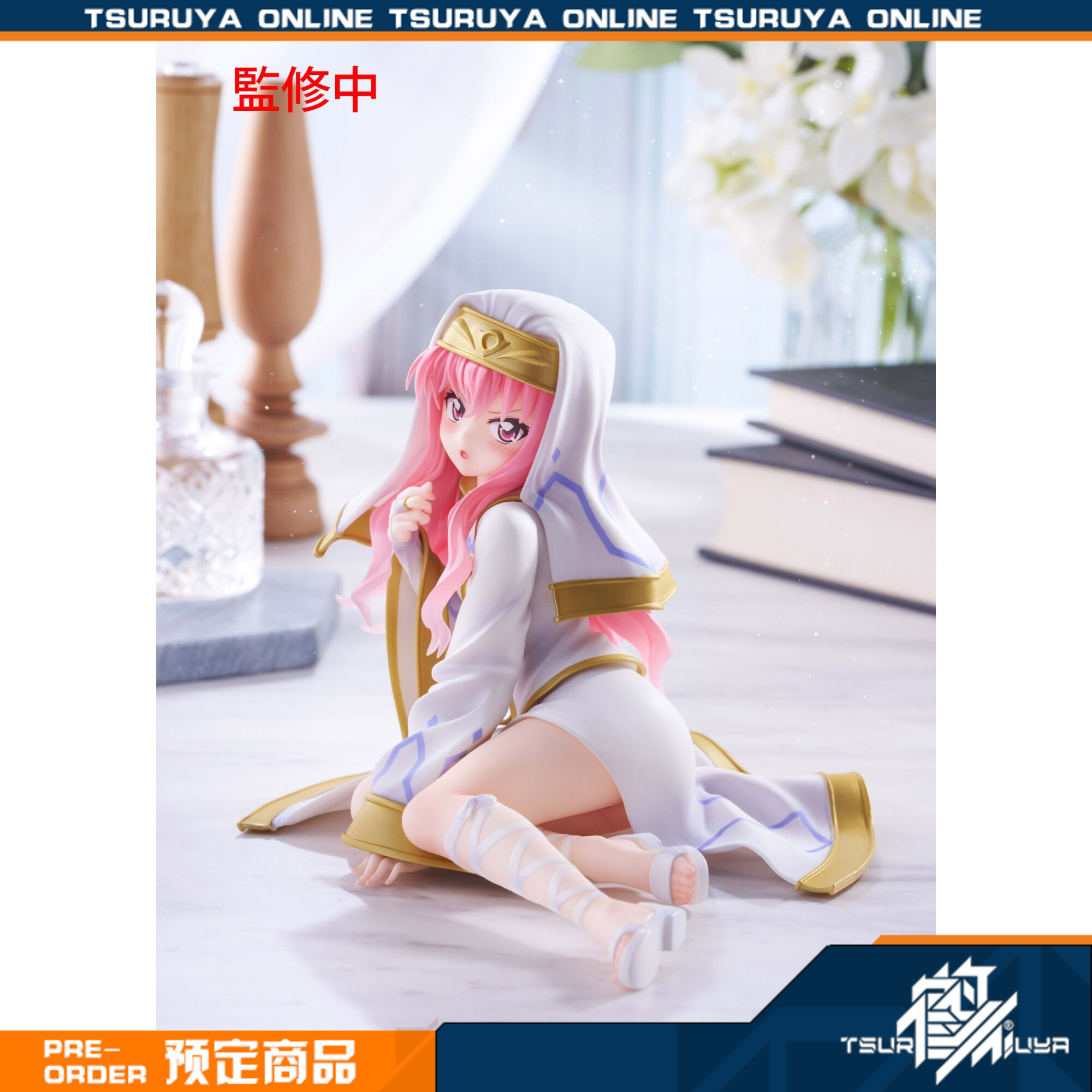 零之使魔露易丝巫女服图片