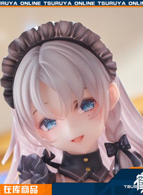 【鹤屋现货】Otherwhere 女仆姐姐 辛西娅 湯気原画 手办