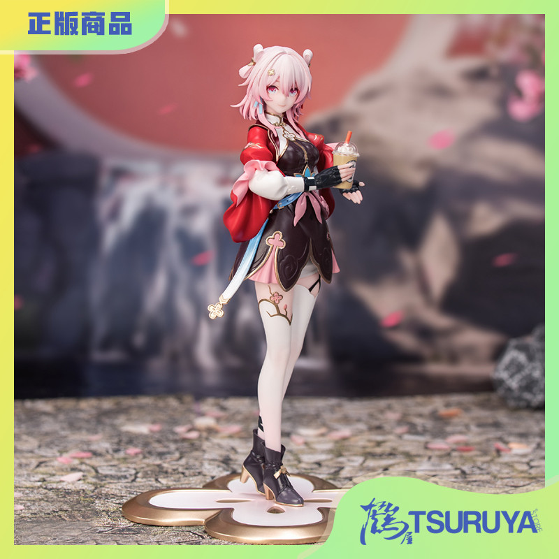 崩坏星穹铁道三月七巡猎手办