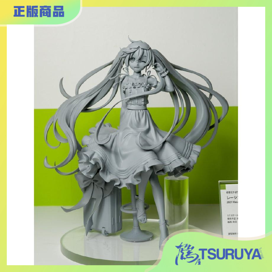 WonderfulWorks赛车初音手办