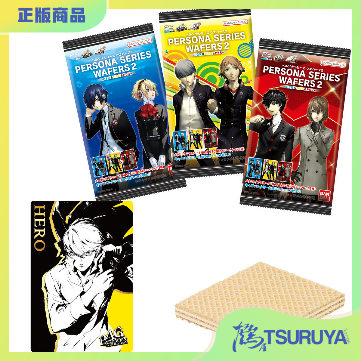 现货女神异闻录第2弹食玩收藏卡