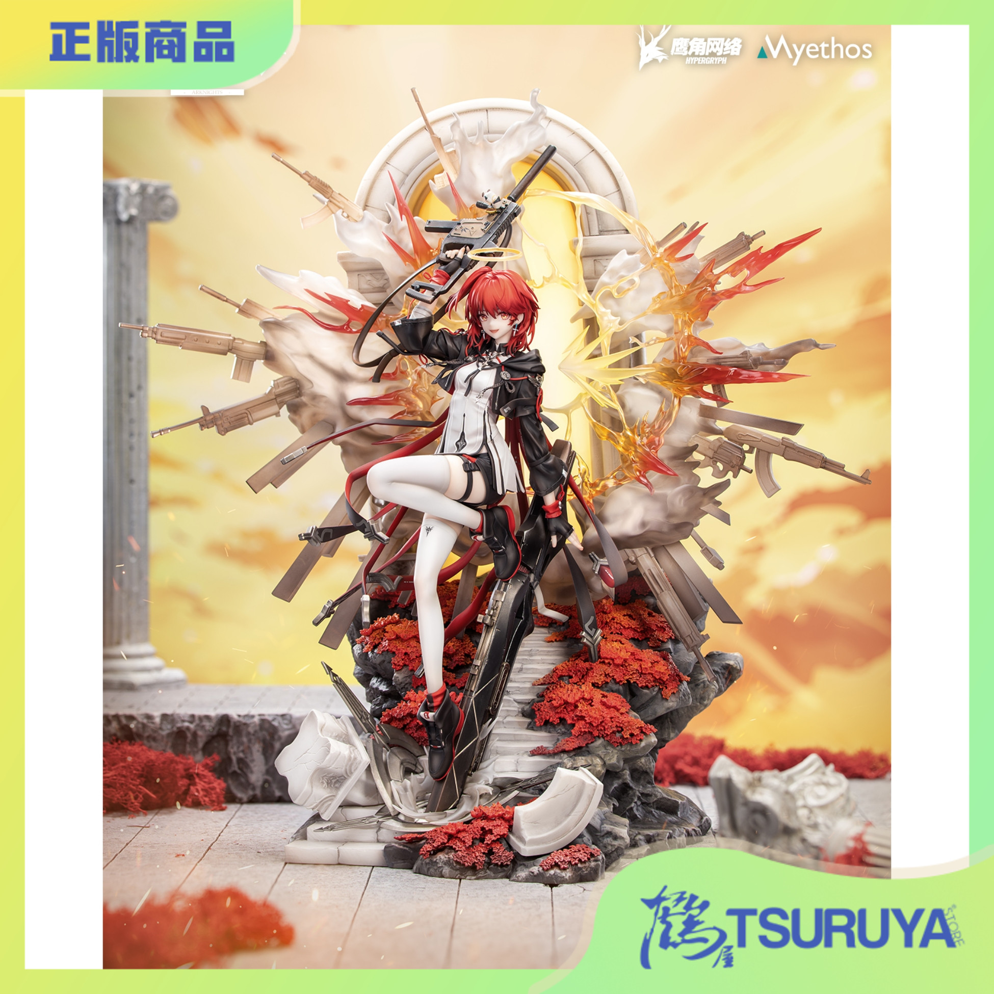 明日方舟新约能天使精英二VER