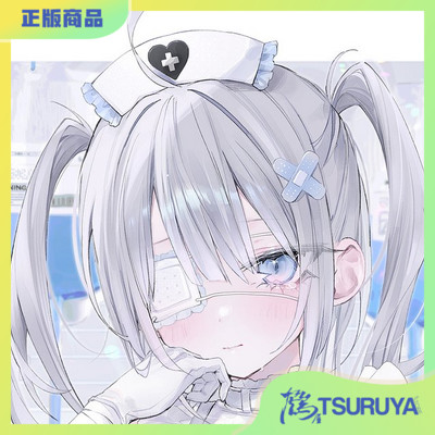 椎野米库洛护士Verましろしき