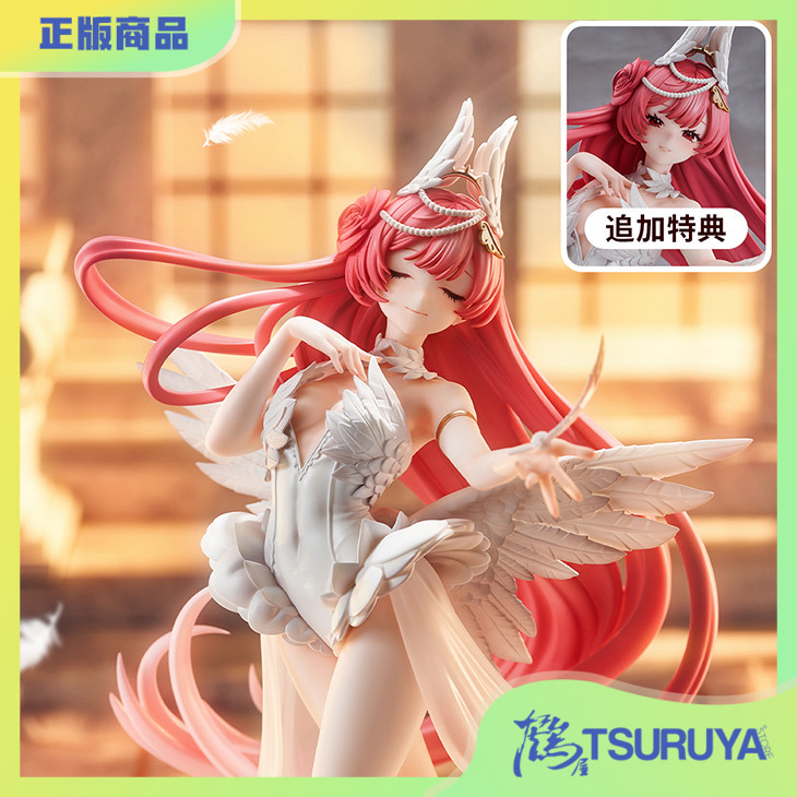 ASCENDIA羽根露娜手办