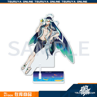 C104FGO始皇帝立牌杯垫文件夹