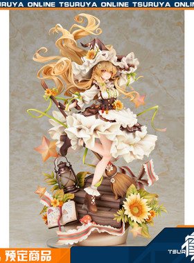 鹤屋通贩 Alter 东方Project 雾雨魔理沙 手办 预定