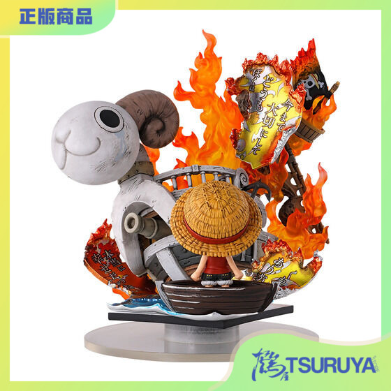 鹤屋 Bandai 海贼王 黄金梅利号 航海的轨迹 二头身人偶 手办预定