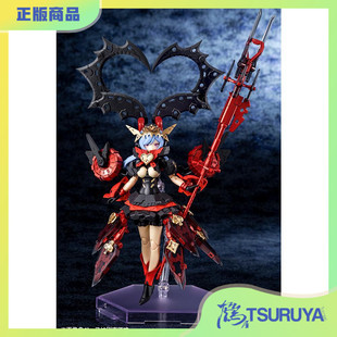 女神装 置 Chaos&Pretty 拼装 寿屋机娘 红心皇后 模型手办 现货