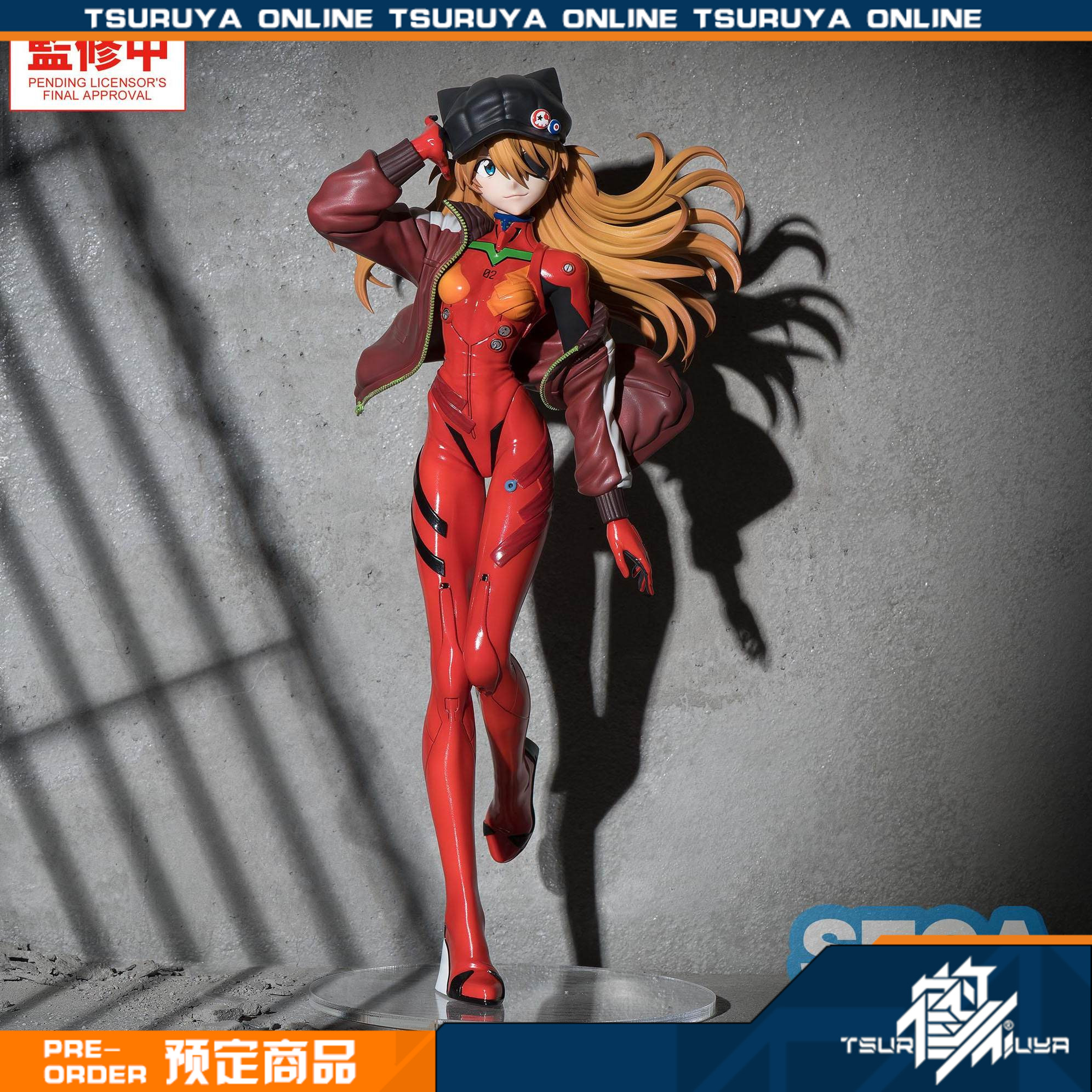 鹤屋定金 SEGA 新世纪福音战士 EVA 明日香 FIGURIZMα景品 预定