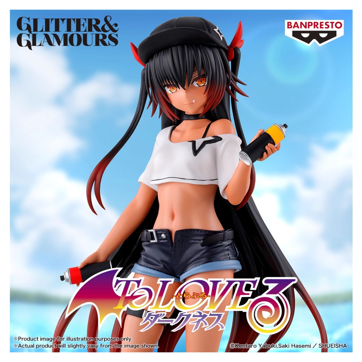 涅梅西斯GLITTERGLAMOURS