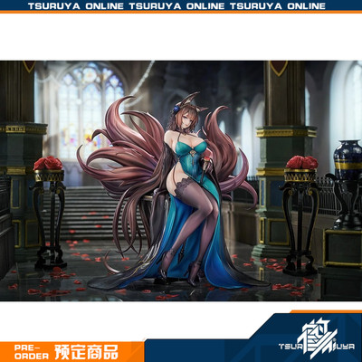 碧蓝航线鳐天城落于王座之花