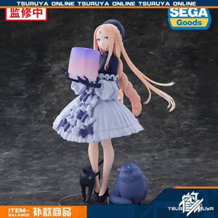 【鹤屋补款】SEGA Fate Grand Order 阿比盖尔 英灵催装 景品