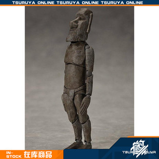 【现货】FREEing figma 桌上美术馆 复活节岛摩艾石像 可动手办