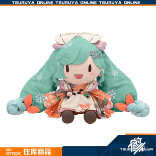 【现货】SEGA世嘉 初音未来 雪初音2024 超大毛绒公仔玩偶fufu