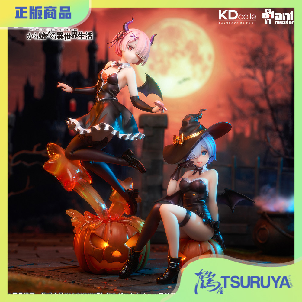 蕾姆雷姆拉姆幻夜魔法使