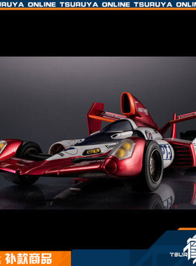 【鹤屋补款】MegaHouse 高智能方程式 救星骑士005 涂装版 VA模型