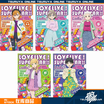 Village-VLiella!联动立牌文件夹